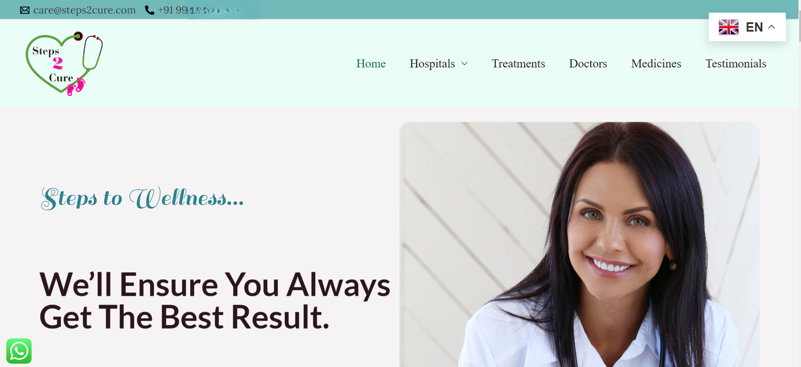 Figital Partner Project - Steps 2 Cure